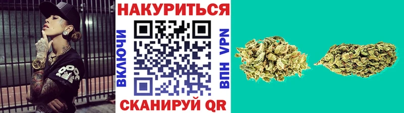 Магазин наркотиков Стародуб Марихуана  Alpha-PVP  Меф  Cocaine 