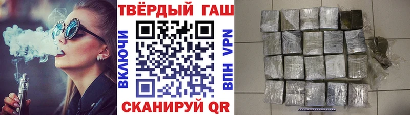 KRAKEN ссылки  Стародуб  Гашиш Изолятор 