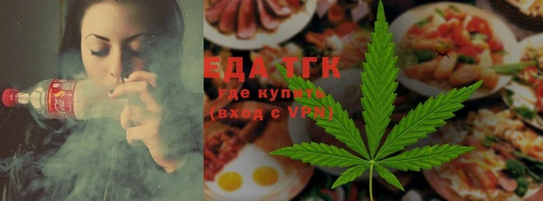 прущая мука Аркадак