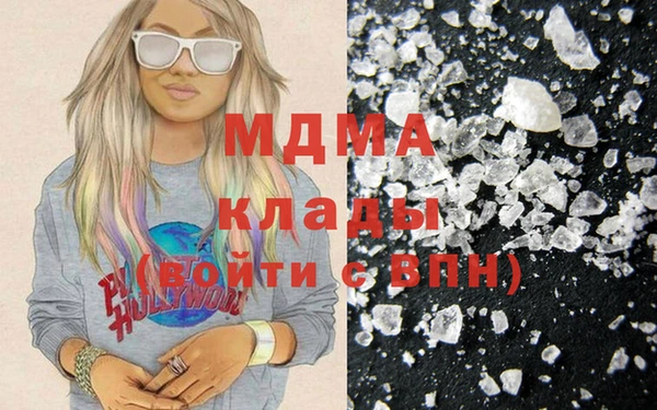 ECSTASY Арсеньев