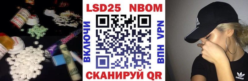 ЛСД экстази ecstasy  Стародуб 