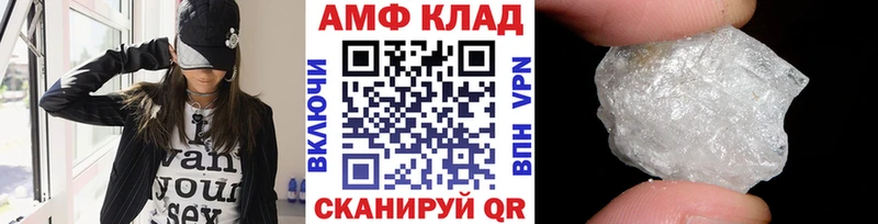 Первитин витя  Стародуб 