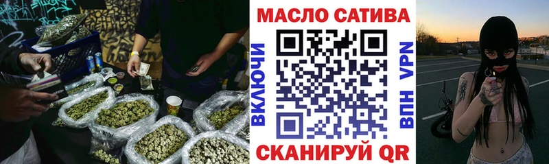 закладка  Стародуб  блэк спрут зеркало  Дистиллят ТГК вейп с тгк 
